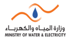 Ministry of Water and Electricity MOWE